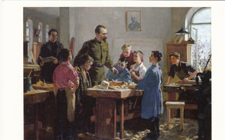 Dzerzhinski lasten kanssa.