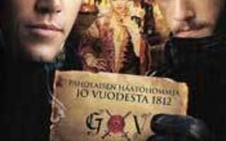 Grimmin Veljekset -  DVD