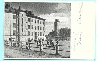 Lappeenranta: Peltolan koulu ja vanha vesitorni