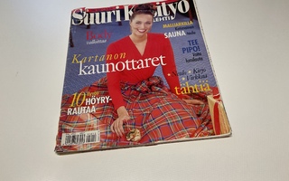Suuri Käsityö 12/1996, mm. Barbien juhlavaatteita