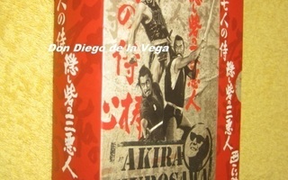 Akira Kurosawa  The Collection 3.  elokuvaa  (DVD)