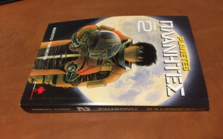 YUKIMURA PLANETES 2 HYVÄ