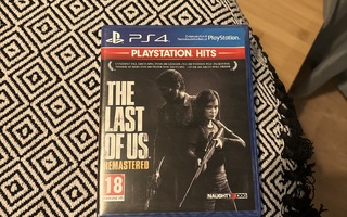 The last of us remastered ps4 cib