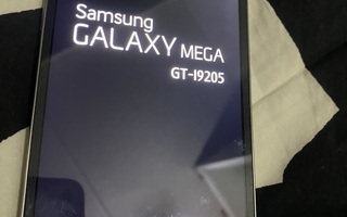 Samsung Galaxy Mega 6.3 (GT-i9205)