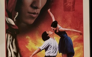 MAO'S LAST DANCER DVD