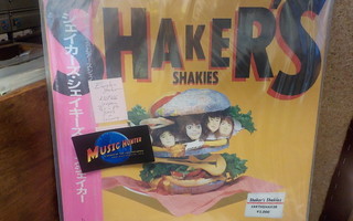 EARTHSHAKER - SHAKER'S SHAKIES M-/M- JAPANI 12" MAXI