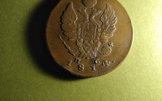 Kahden kopeekan raha v.1814