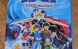 Pokemon Jirachi - Wish Maker (DVD)