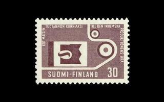 554 ** Kotimainen tuotanto (1962)