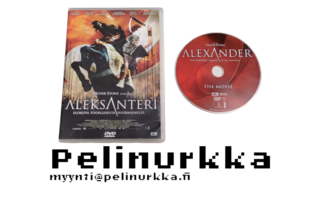 Aleksanteri - DVD