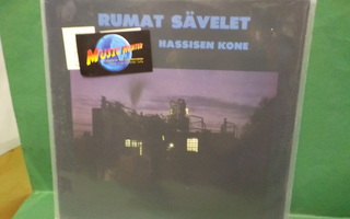 KASSISEN KONE - RUMAT SÄVELET M-/M- SUOMI 1981 LP