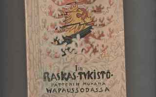 Kilpeläinen: 1:n suomalaisen raskastykistöpatt. , Ahjo 1919