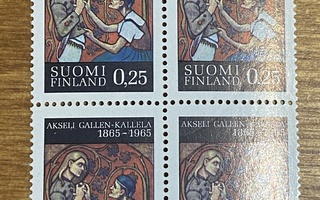 AKSELI GALLEN-KALLELA 0,25MK NELIÖ**