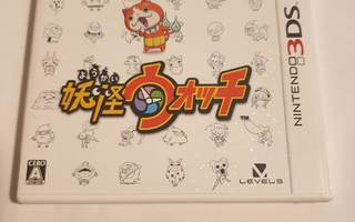3DS: Yokai Watch (JPN)