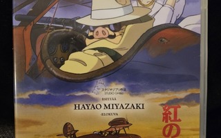 Porco Rosso (DVD) Hayao Miyazaki - Studio Ghibli