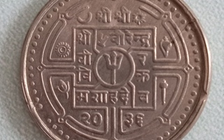 Nepal 20 rupees 1979, Ag