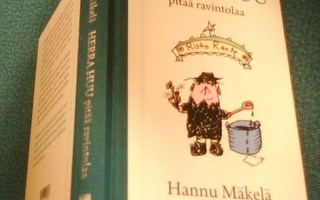 Hannu Mäkelä: Herra Huu pitää ravintolaa (Sis.postikulut)