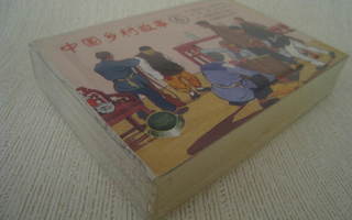  Kiinalainen China Sarjakuva-albumi 6 kpl