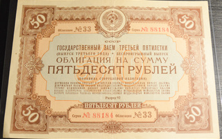 Neuvostoliitto 1940 50 Ruplaa Obligaatio