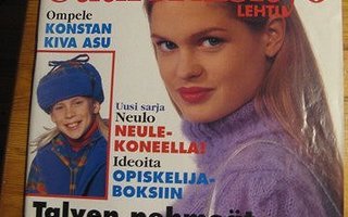 Suuri Käsityölehti 1/1995