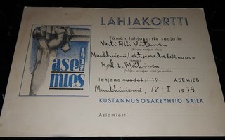 Asemies 1937/1939 Lahjakortti Munkkiniemi 1939 PK450/4
