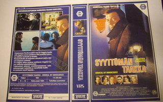 Vhs kansipaperi Fix - SYYTTÖMÄN TAAKKA (Sis.postikulut)