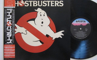 Ghostbusters Soundtrack Japani LP OBI Sanaliite Erilainen
