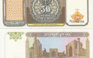 Uzbekistan 50 Sum v.1994 (P-78) UNC