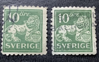 Ruotsi Seisova leijona, 10 öre vihreä, hammastus neljällä s