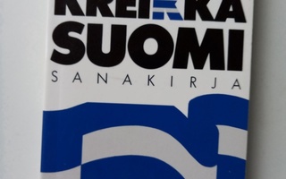 Suomi - Kreikka - Suomi sanakirja (7.p.2004) Sis.postikulut