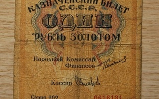 Neuvostoliitto 1 kultarupla vuodelta 1924, rare