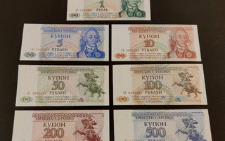 Transnistria 1 - 500 Rubles 1993-94, P16-P22 UNC