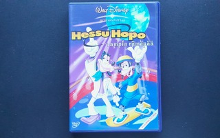 DVD: Hessu Hopo - Rampin Rämäpää (Disney 2000)
