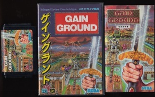 Sega Mega Drive: Gain Ground (CIB, JP) *rare*