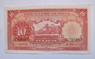 Kiina China Bank of Communication 10 Yuan 1935 Pakkasileä ?