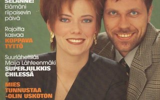 Eeva n:o 2 1995 Jari & Nina. Vuokko & Paavo. Maija. Katri.