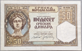 Serbia 50 Dinar 1941 P-26