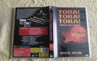 TORA! TORA! TORA! DVD