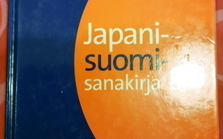 Tero Salomaa: Japani-suomi-sanakirja