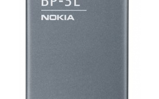Nokia akku BP-3L