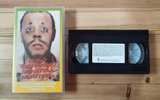 Uuno Turhapuro Menettää Muistinsa VHS