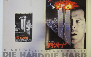 Die Hard Japanilainen elokuva kirjanen 1988 Bruce Willis