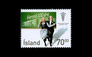 Islanti 1110 ** Kauppakoulu 100v (2005)
