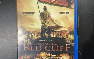 Red Cliff Blu-ray
