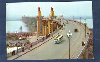 The Yangise River bridge at Nanking..kiina...käyttämätön