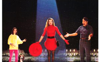 Äitipuoli avaruudesta 1988 Dan Aykroyd, Kim Basinger --- DVD