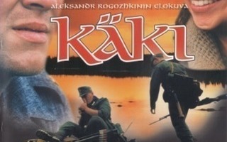Käki  -  DVD