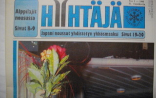Hiihtäjä Nro 1/1993 (13.3)
