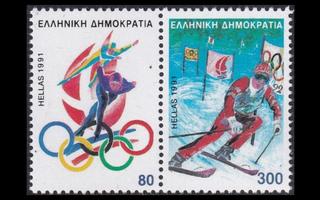 Kreikka 1788-9p ** Albertvillen talviolympialaiset (1991)