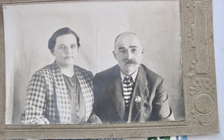 VANHA Kabinetti Valokuva CCCP Kiva Merkki 1928
